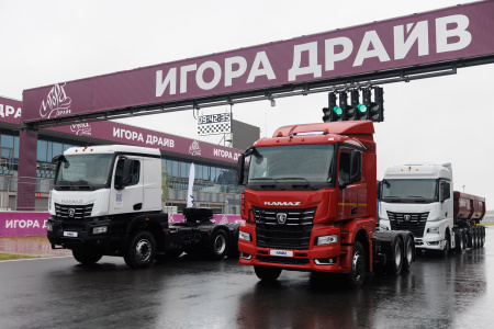 В Санкт-Петербурге прошёл тест-драйв КАМАЗов поколения К5